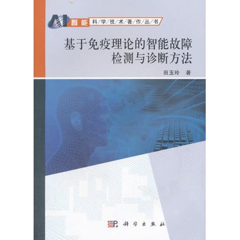 ����������Փ�����ܹ��ϙz�y�c�\�෽��