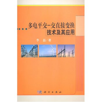 ���ƽ��-��ֱ��׃�Q���g(sh��)���䑪(y��ng)��