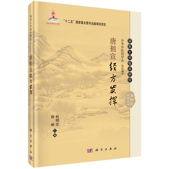 ��������(j��ng)���l(f��)�]