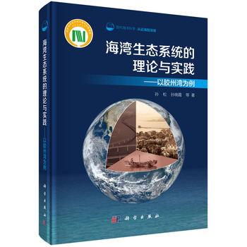 �������B(t��i)ϵ�y(t��ng)����Փ�c���`�������z�ݞ�����