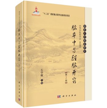 �X�����c���X�_�[����2�棩