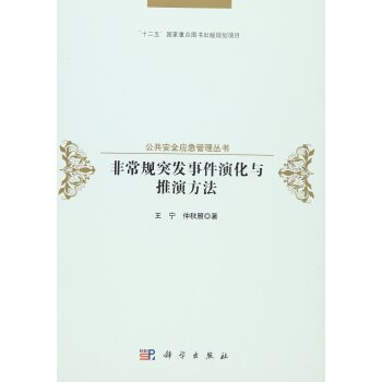 �ǳ�Ҏ(gu��)ͻ�l(f��)�¼��ݻ��c���ݷ���