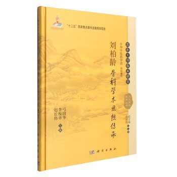 �����g�ǿƌW(xu��)�g(sh��)˼�����