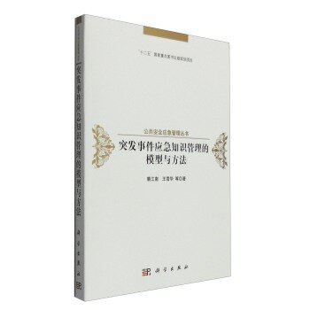 ͻ�l(f��)�¼�����֪�R������ģ���c����