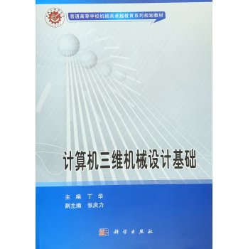 Ӌ��C���S�Cе�O(sh��)Ӌ���A(ch��)