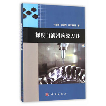 �ݶ��ԝ����մɵ���