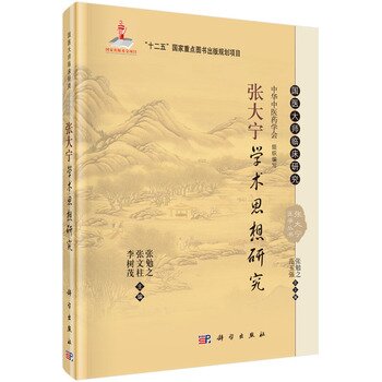 ���󌎌W�g˼���о�