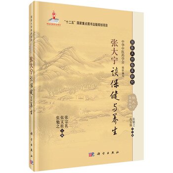 ����Մ�����c�B(y��ng)��