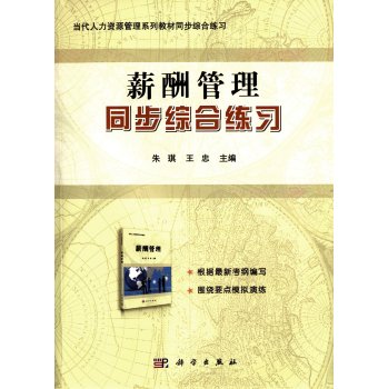 н�����ͬ���C�Ͼ���