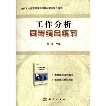 ��������ͬ���C�Ͼ���