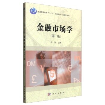 �����Ј��W(xu��)�������棩