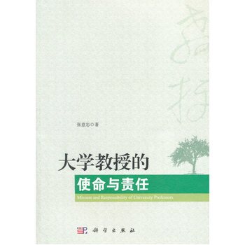 ��W(xu��)���ڵ�ʹ���c؟(z��)��