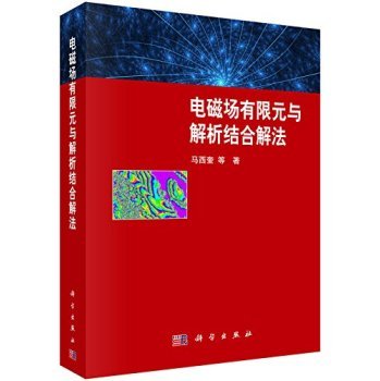 늴ň�����Ԫ�c�����Y(ji��)�Ͻⷨ