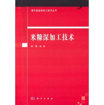 �׿���ӹ����g(sh��)