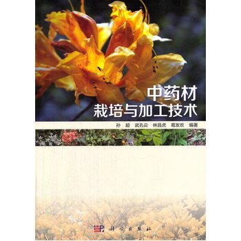 ��ˎ�������c�ӹ����g(sh��)