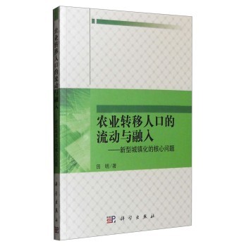 �r(n��ng)�I(y��)�D(zhu��n)���˿ڵ����Ӻ����롪�����ͳ��(zh��n)���ĺ��Ć��}