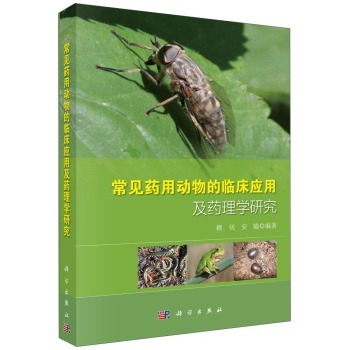 ��Ҋˎ�Ä�(d��ng)����R����(y��ng)�ü�ˎ��W(xu��)�о�