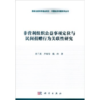 �ǠI���M��������헶�λ�c���g��ٛ�О��P(gu��n)(li��n)���о�