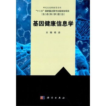 ���򽡿���Ϣ�W