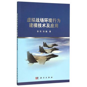 ̓�M��(zh��n)���h(hu��n)���О齨ģ���g(sh��)����(y��ng)��