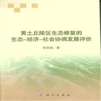 �S������^(q��)���B(t��i)�ޏ�(f��)�����B(t��i)-��(j��ng)��(j��)-���(hu��)�f(xi��)�{(di��o)�l(f��)չ�u(p��ng)�r(ji��)