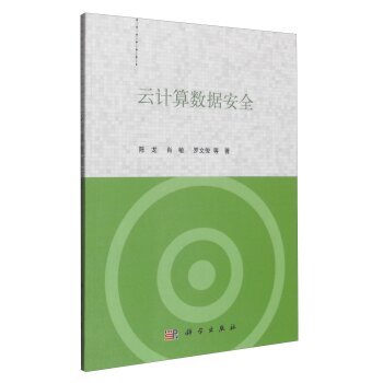 ��Ӌ(j��)�㔵(sh��)��(j��)��ȫ