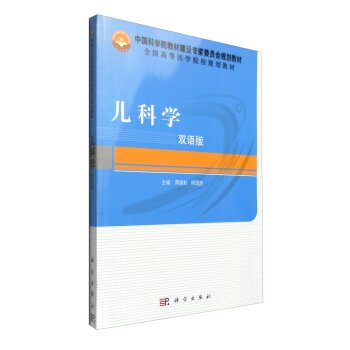 ���ƌW(xu��)���p�Z(y��)�棩