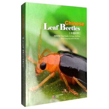 Chinese Leaf Beatles���Ї��~�ף�