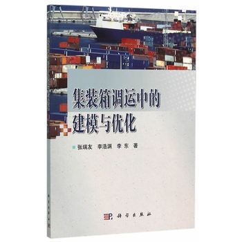 ���b���{(di��o)�\(y��n)�еĽ�ģ�c��(y��u)��