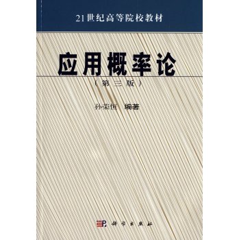 ��(y��ng)�ø���Փ(������)