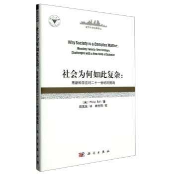 ��������ˏ�(f��)�s�����¿ƌW(xu��)��(y��ng)����ʮһ���o(j��)������(zh��n)