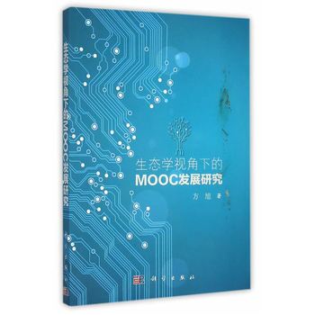 ���B(t��i)�W(xu��)ҕ���µ�MOOC�l(f��)չ�о�