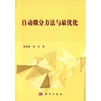 �Ԅ�(d��ng)΢�ַ����c�(y��u)��