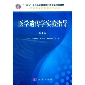 �t(y��)�W(xu��)�z���W(xu��)���ָ��(d��o)����4�棩