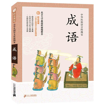 ���Z(y��):����ҕ��