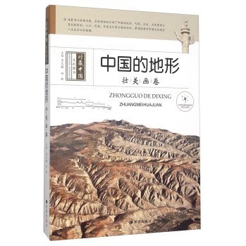 �Ї��ĵ���-��������