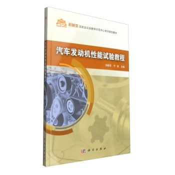 ��܇�l(f��)��(d��ng)�C(j��)����ԇ�(y��n)�̳�