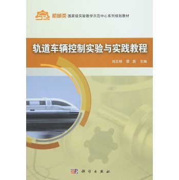 ܉��܇�v���ƌ�(sh��)�(y��n)�c��(sh��)�`�̳�