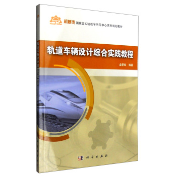 ܉��܇�v�OӋ�C�ό��`�̳�