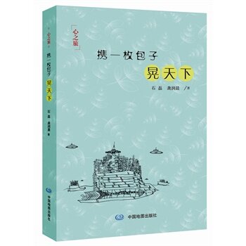 �yһö���ӻ�����