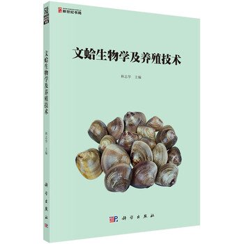 ���X��δ��(l��i)����(j��ng)�ƌW(xu��)��Ը���c�[�n