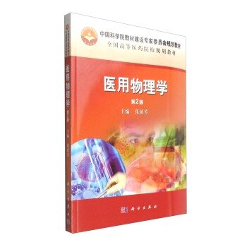 �t(y��)������W(xu��)����2�棩