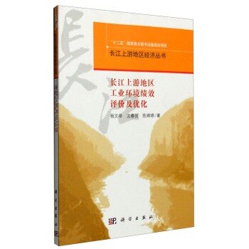 �L(zh��ng)�����ε؅^(q��)���I(y��)�h(hu��n)����(j��)Ч�u(p��ng)�r(ji��)�c��(y��u)��