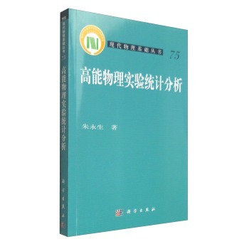 �������팍(sh��)�(y��n)�y(t��ng)Ӌ(j��)����