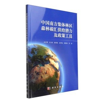 �Ї��Ϸ����w�օ^(q��)ɭ��̼�R���o���������߹���