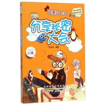 �������ܴ��