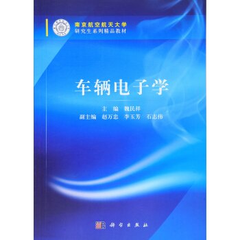 ܇�v��ӌW(xu��)