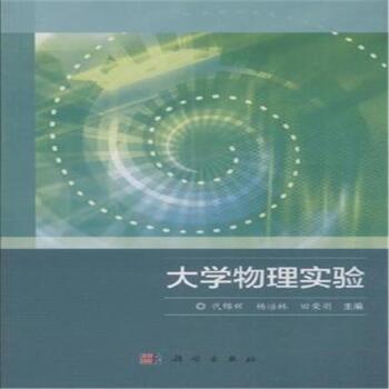 ��W(xu��)���팍(sh��)�(y��n)