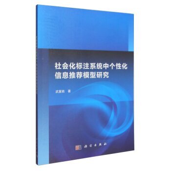 ���(hu��)����(bi��o)עϵ�y(t��ng)�Ђ�(g��)�Ի���Ϣ���]ģ���о�