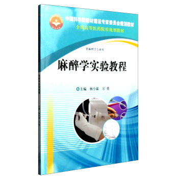 ����W(xu��)��(sh��)�(y��n)�̳�